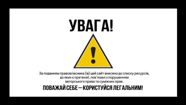 warning